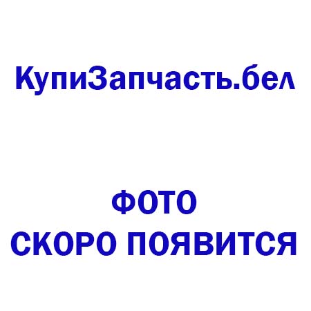 купить Электроконфорка D180мм HP-180-4R ( 2000 Вт / 220 В / 4-ре клеммы ) Китай с доставкой по Минску и Беларуси в Интернет-магазине КупиЗапчасть.бел +375-29-680-34-78