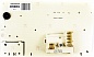 Модуль интерфейса 3996 Атлант Maxi Function, 908092001500