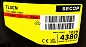 Компрессор Secop / Danfoss TL3CN (102H4380)