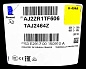 Компрессор Tecumseh TAJ2464Z (380V) под пайку
