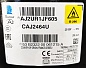 Компрессор Tecumseh CAJ2464U (220V) под пайку