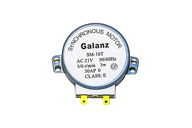 купить Моторчик тарелки микроволновки Galanz SM16T-21V с доставкой по Минску и Беларуси в Интернет-магазине КупиЗапчасть.бел +375-29-680-34-78