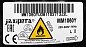 Компрессор Jiaxipera MM1060Y (R600a) холодильника Indesit, Ariston