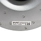 Вентилятор центробежный Weiguang LXFB2E250/56-M92/35