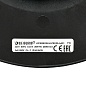 Вентилятор центробежный Weiguang LXFB2E220/44-P92/25
