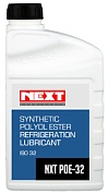 купить Масло Next Lubricants NXT POE-LT 32    1 л. с доставкой по Минску и Беларуси в Интернет-магазине КупиЗапчасть.бел +375-29-680-34-78