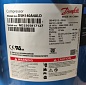 Компрессор спиральный Danfoss Performer DSH140A4ALD (SH140A4ALC)