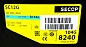 Компрессор Secop / Danfoss SC12G (104G8240)