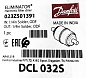 Фильтр-осушитель Danfoss DCL 032S (1/4 пайка), 023Z4501