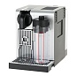 Трубка забора молока кофемашины DeLonghi 5313235381