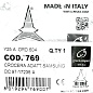 Крестовина барабана стиральной машины Samsung DC97-17235A, EBI 769