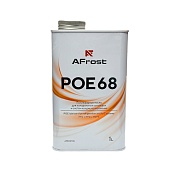 купить Масло синтетическое AFROST POE 68 1L для компрессора холодильника с доставкой по Минску и Беларуси в Интернет-магазине КупиЗапчасть.бел +375-29-680-34-78