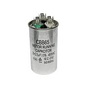купить Конденсатор совмещенный   30+2.5 мкФ CBB65 ( 30+2.5µF±5% / 450VAC металлический корпус ) с доставкой по Минску и Беларуси в Интернет-магазине КупиЗапчасть.бел +375-29-680-34-78