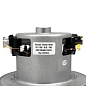 Двигатель пылесоса  900W YH-900-01D-PH5 (аналог VAC042UN)