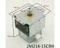 Магнетрон микроволновки LG 2M214-15CDH (1100W)