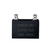 купить Конденсатор пусковой 1 мкФ 450VAC, CBB61 с доставкой по Минску и Беларуси в Интернет-магазине КупиЗапчасть.бел +375-29-680-34-78