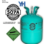 купить Фреон R507a | Хладагент R-507a (баллон 11,3 кг) с доставкой по Минску и Беларуси в Интернет-магазине КупиЗапчасть.бел +375-29-680-34-78