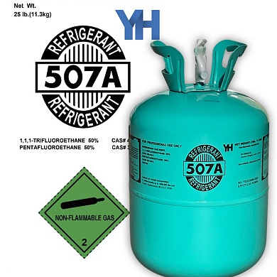 купить Фреон R507a | Хладагент R-507a (баллон 11,3 кг) с доставкой по Минску и Беларуси в Интернет-магазине КупиЗапчасть.бел +375-29-680-34-78