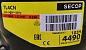 Компрессор Secop / Danfoss TL4CN (102H4490)