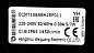 Электродвигатель ECM 7108 (IP65, 5/7 Вт), Weiguang