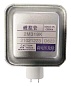 Магнетрон микроволновки Самсунг OM75P(31) (1000W)
