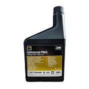 купить Масло Errecom PAG для автокондиционеров, OL6002.K.P2 (1000 мл), универсальное с доставкой по Минску и Беларуси в Интернет-магазине КупиЗапчасть.бел +375-29-680-34-78