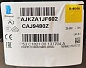 Компрессор Tecumseh CAJ9480Z (220V) под пайку