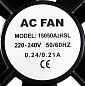 Вентилятор 150х150х50 мм 220V, Sunflow FM15050A2HSL
