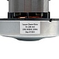 Двигатель пылесоса 1000W YH-1000-01D/CG16 (аналог VC07W107Q)