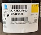 Компрессор Tecumseh CAJ9513Z (220V) под пайку