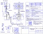 Воздушная заслонка холодильника Indesit C00859984 (WMF17J-709), механическая