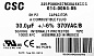 Конденсатор электрический 30 мкФ для Copeland ZR18K5E, 8557191