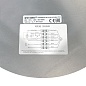 Вентилятор центробежный Weiguang LXFB4D560/155-M180/105
