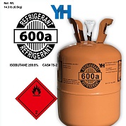 купить Фреон R600a (изобутан) | Хладагент R-600a (баллон 6,5 кг) с доставкой по Минску и Беларуси в Интернет-магазине КупиЗапчасть.бел +375-29-680-34-78