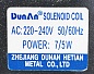 Катушка SW-01 клапана DSF-9
