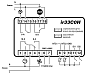 Контроллер Carel IR33C0HB00 (115/230V) холодильного оборудования