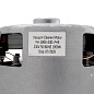 Электродвигатель пылесоса 1800W (YH-1800-03D-PH9)