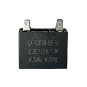 купить Конденсатор пусковой 2,2 мкФ 450VAC, CBB61 с доставкой по Минску и Беларуси в Интернет-магазине КупиЗапчасть.бел +375-29-680-34-78