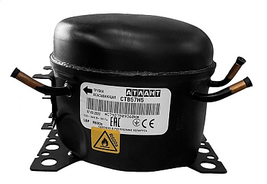 Купить Компрессор Атлант СТВ 57 Н5 (R600a), для холодильника с доставкой по Минску и Беларуси в Интернет-магазине КупиЗапчасть.бел +375-29-680-34-78