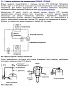Компрессор спиральный Copeland ZF11K4E-TFD-551