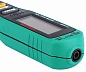 Мультиметр MS8211D цифровой