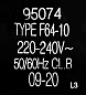 Вентилятор испарителя F64-10 холодильника Атлант 908085400047